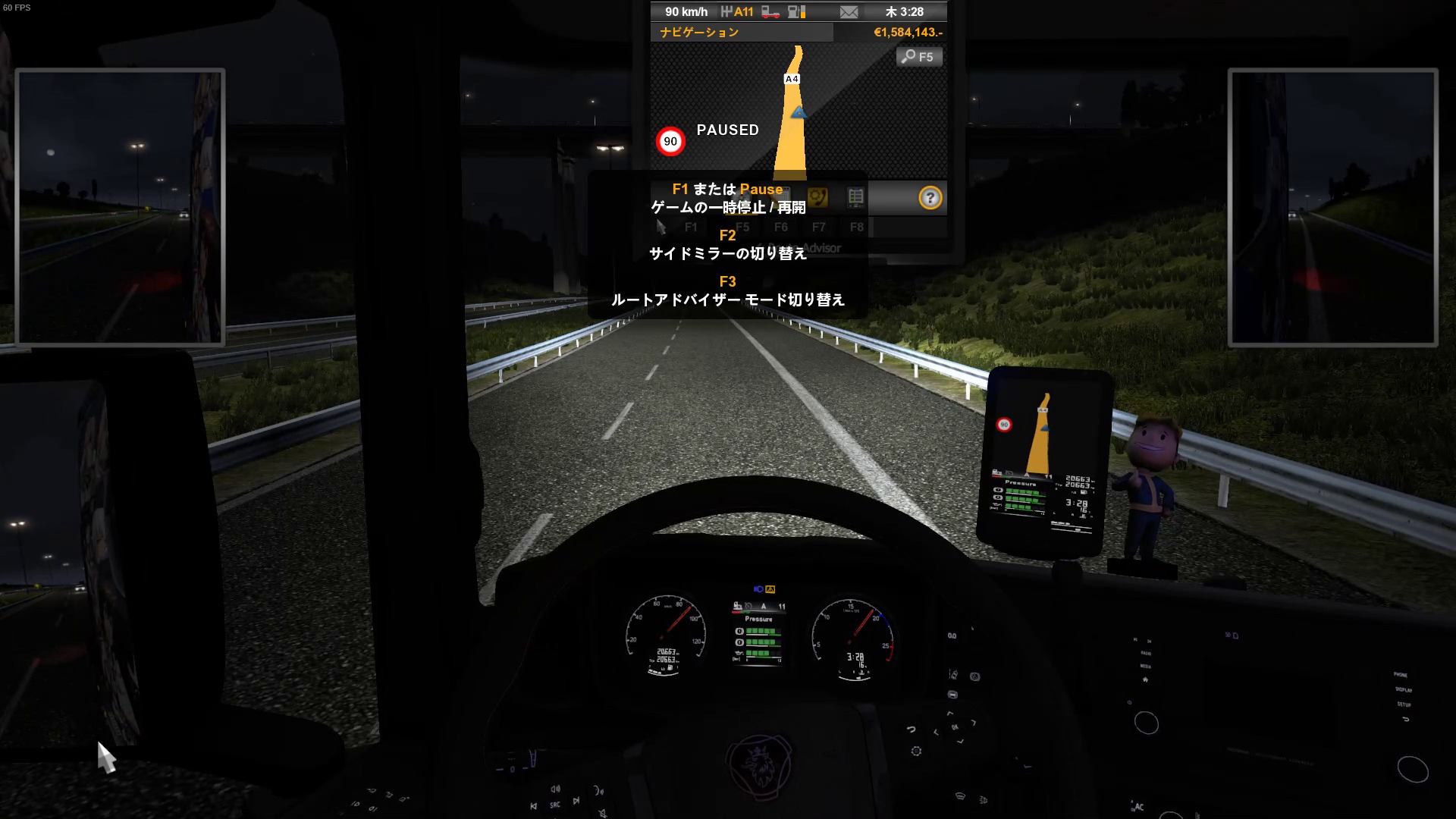 Tobii Eye Tracker 4c レビュー 5 Euro Truck Simulator 2 Ets2 編