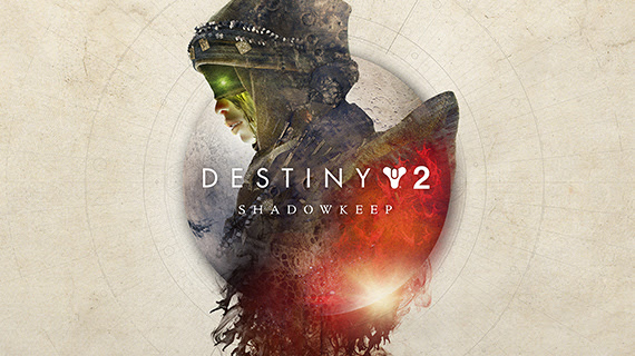 Destiny 2 Shadowkeepはおま値なのでgmgでの予約購入が安いです
