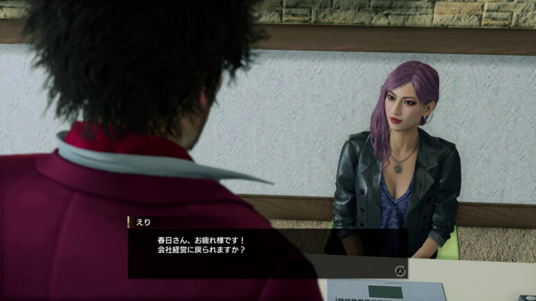 Steam版 龍が如く7光と闇の行方 インターナショナル 番外編 | Modでソンヒを仲間にしてみた