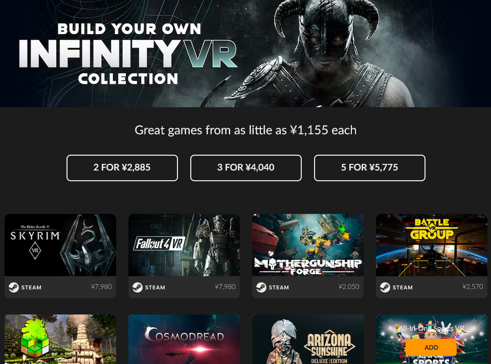 Vr Collection Fanatical Infinity VR Collection 単価の高いVRゲームが安く手に入る